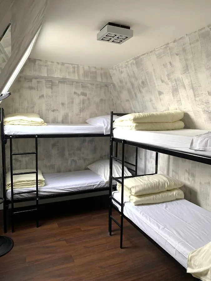 Hostal Amigo Budget Hotel Ámsterdam