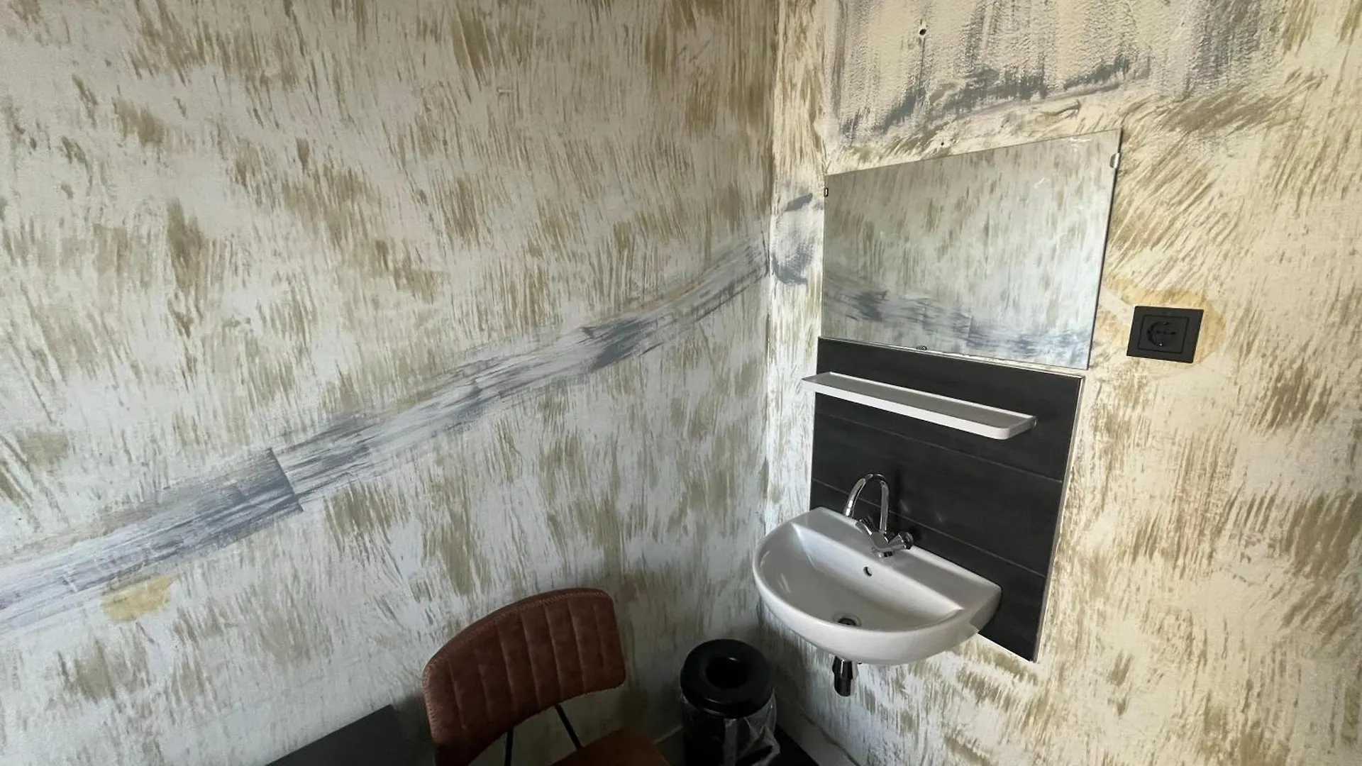 Amigo Budget Hotel Amsterdam 0*,
