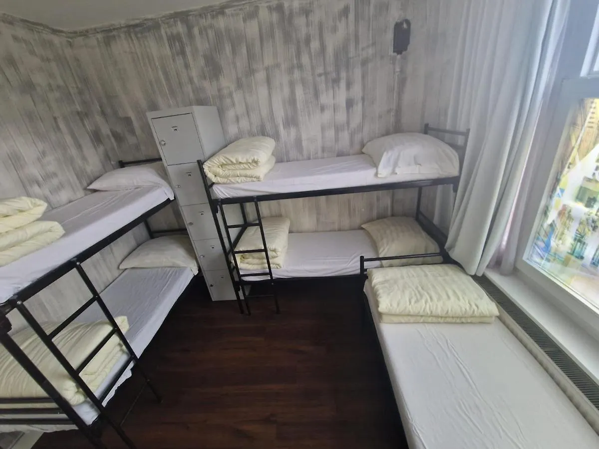 Amigo Budget Hotel Amesterdão 0*,