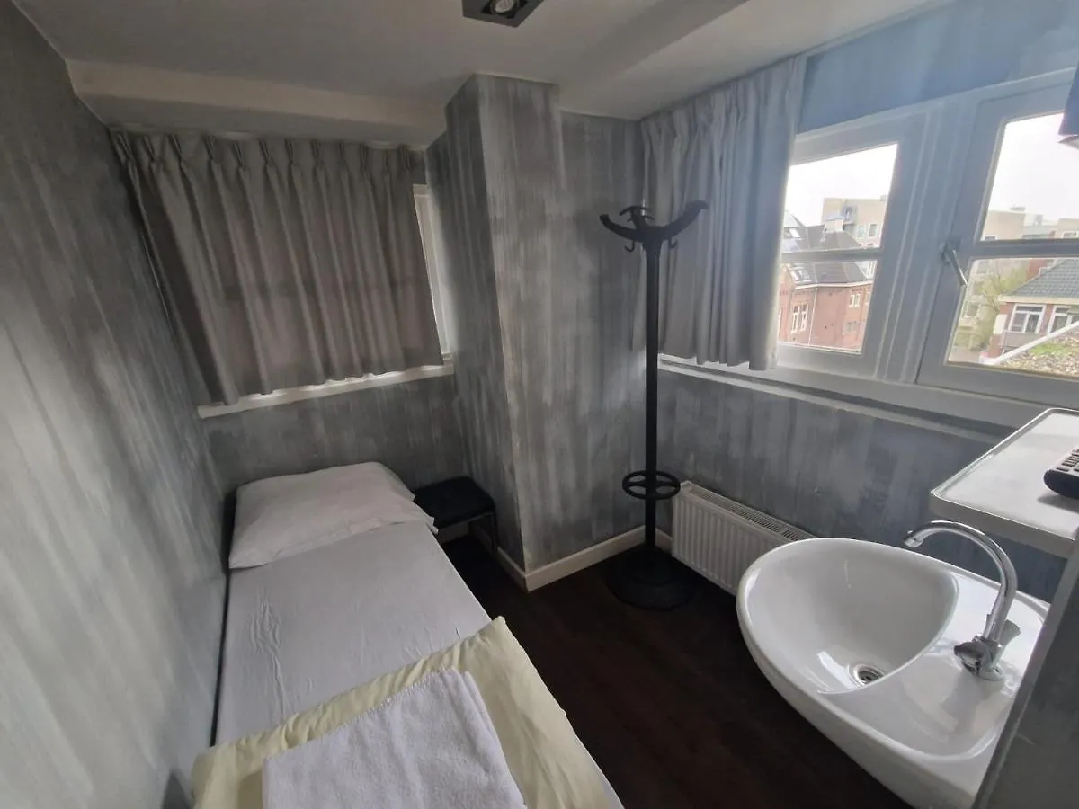 Amigo Budget Hotel Amesterdão 0*,  Países Baixos